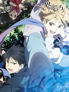 Kyoukai No Kanata Episode 0: Shinonome VOSTFR