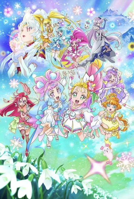 Tropical-Rouge! Precure: Yuki no Princess to Kiseki no Yubiwa! Image