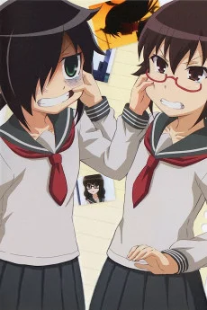 Watashi ga Motenai no wa Dou Kangaetemo Omaera ga Warui! OVA Image