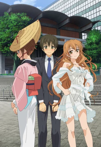 Golden Time Image