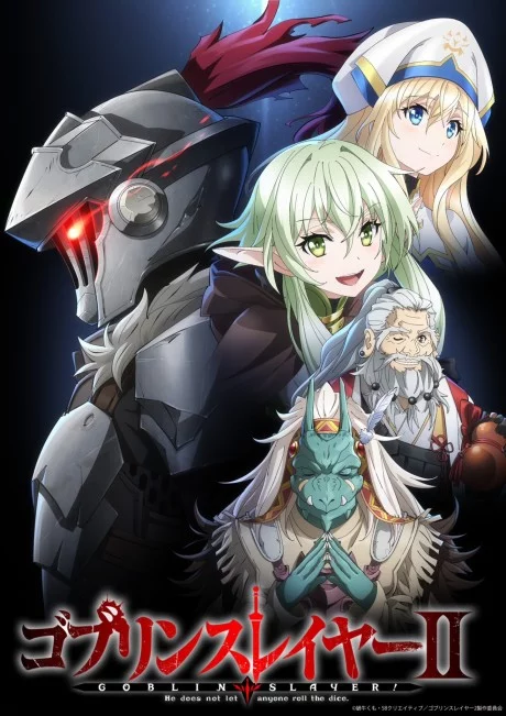 Goblin Slayer 2 Image