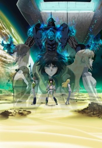 Heroic Age VOSTFR