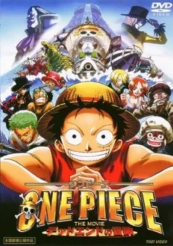 One Piece: Dead End no Bouken Image