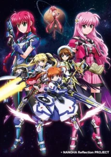 Mahou Shoujo Lyrical Nanoha: Reflection Image
