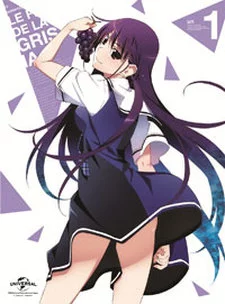 Grisaia no Kajitsu: Grisaia no Tokuten Image