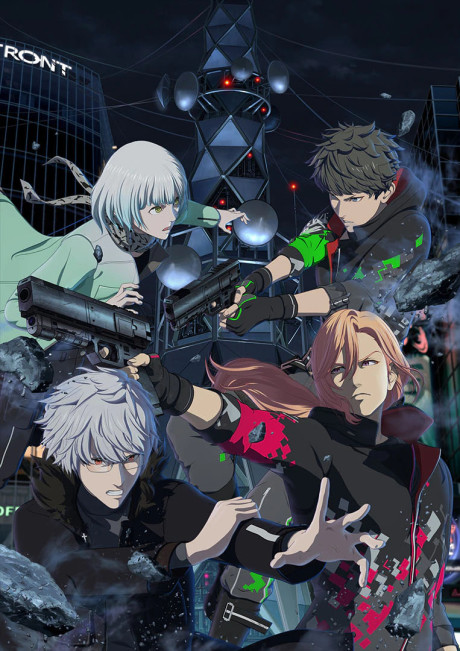 NIGHT HEAD 2041 VOSTFR