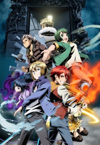 Divine Gate VOSTFR