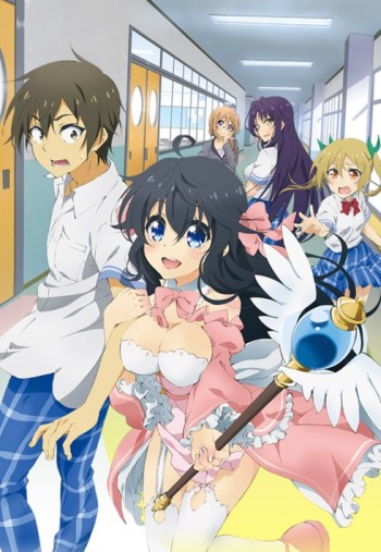 Netoge no Yome wa Onnanoko ja Nai to Omotta? VOSTFR