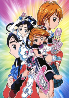 Futari wa Precure VOSTFR