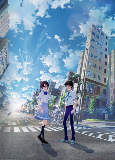 Boku ga Aishita Subete no Kimi e VOSTFR