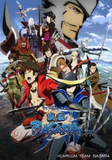 Sengoku Basara VOSTFR