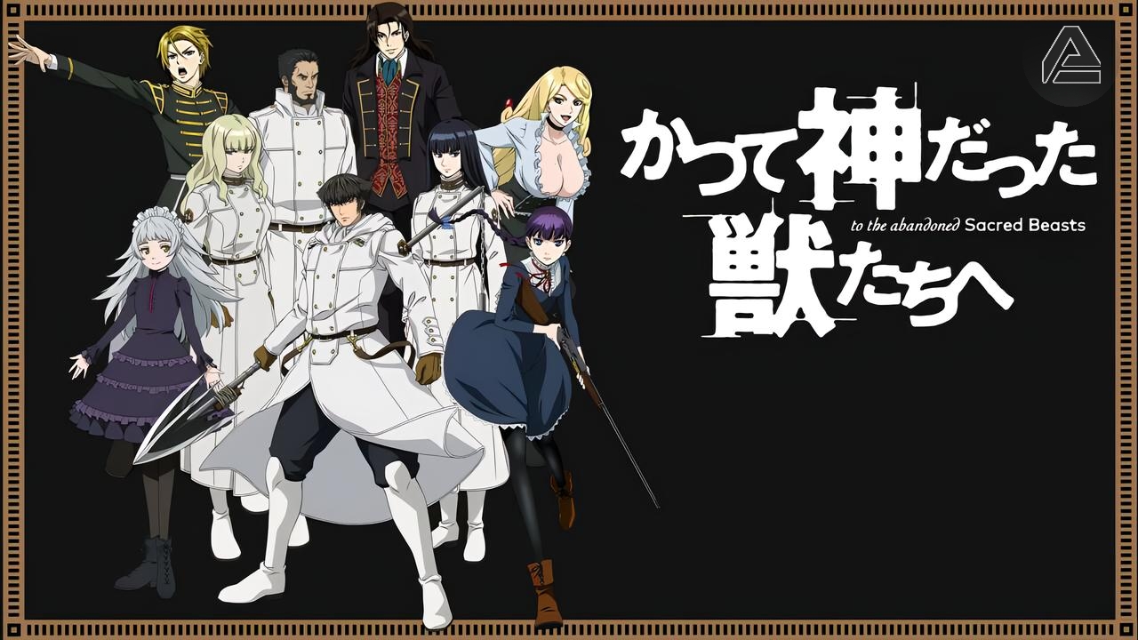 Katsute Kami Datta Kemono-tachi e VOSTFR