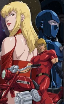 Cobra The Animation: Time Drive VOSTFR