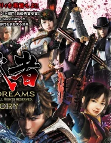 Shin Onimusha: Dawn of Dreams the Story Image