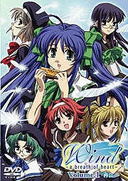 Wind: A Breath of Heart OVA VOSTFR