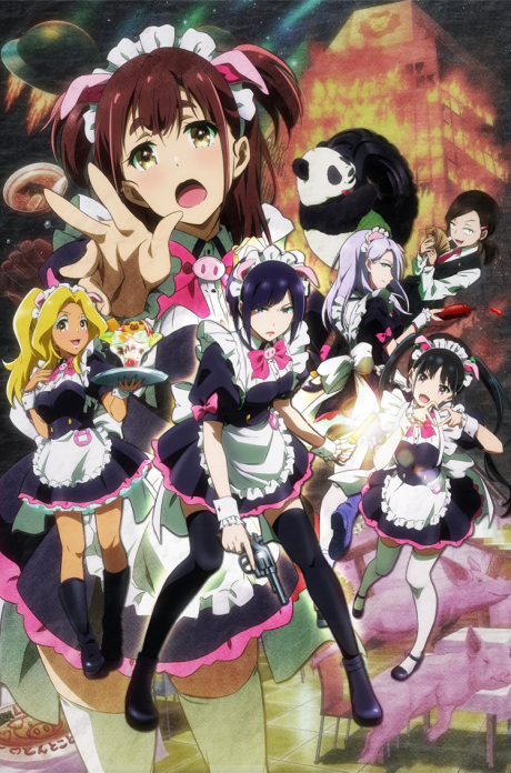 Akiba Maid Sensou VOSTFR