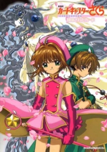 Cardcaptor Sakura Movie 2: Fuinsareta Card VOSTFR