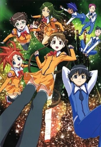 Uchuu no Stellvia VOSTFR