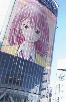 Computer Kakumei: Saikyou x Saisoku no Zunou Tanjou VOSTFR