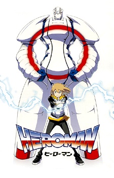 Heroman VOSTFR