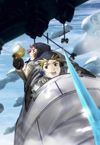 Last Exile VOSTFR
