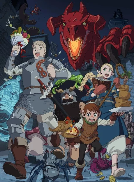 Dungeon Meshi Image