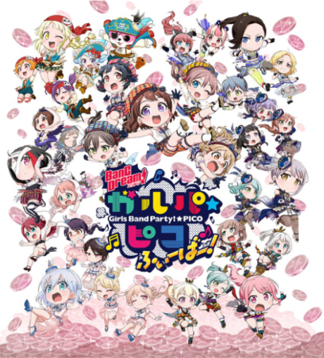 BanG Dream! Garupa☆Pico Fever! VOSTFR