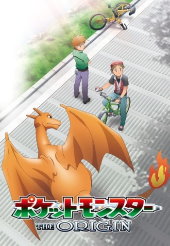 Pokemon: The Origin VOSTFR