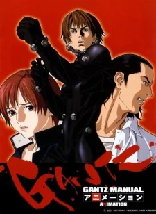 Gantz 2nd Stage Image