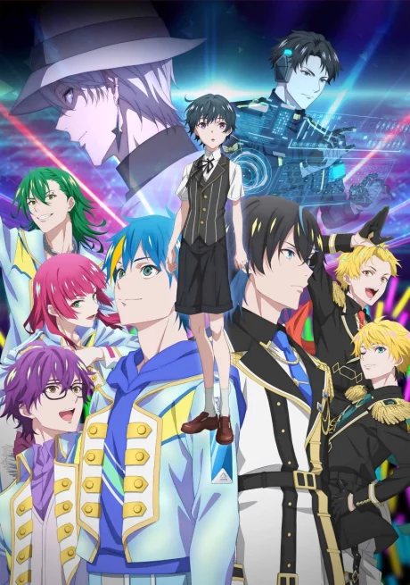 TECHNOROID: OVERMIND Image