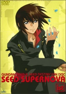 Kidou Senshi Gundam SEED: Seed Supernova - Tanekyara Gekijo Image