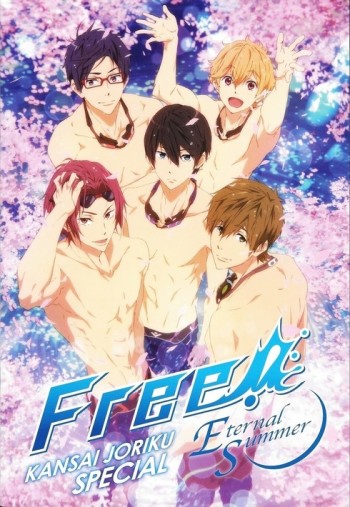 Free!: Eternal Summer Special VOSTFR