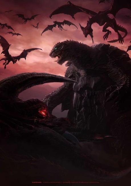 GAMERA -Rebirth- VOSTFR