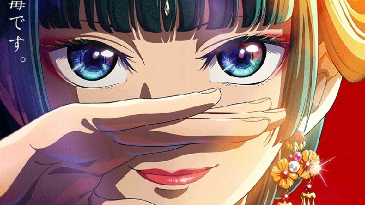 Les Carnets de l'Apothicaire VOSTFR