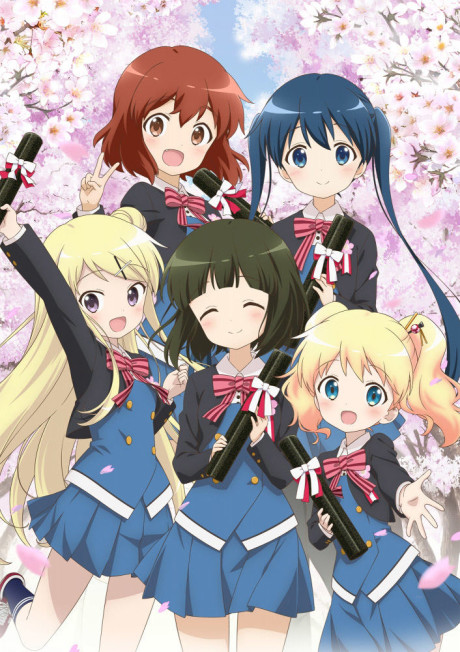Kiniro Mosaic Movie VOSTFR