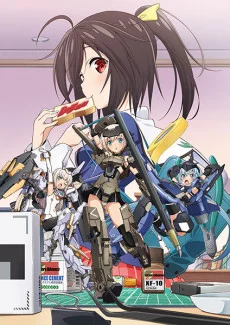 Frame Arms Girl Image