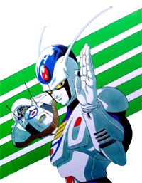 Chokin Senshi Cashman VOSTFR