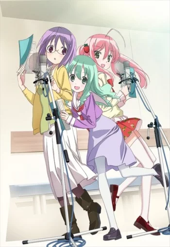 Sore ga Seiyuu! Image