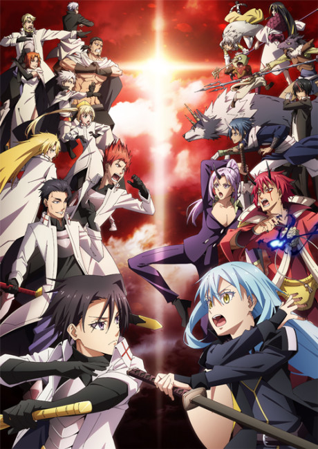 Tensei Shitara Slime Datta Ken 3rd Season VOSTFR