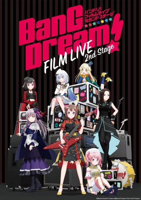 BanG Dream! FILM LIVE 2nd Stage Image