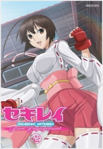 Sekirei: Pure Engagement Special VOSTFR