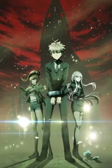 Danganronpa 3: The End of Kibougamine Gakuen - Mirai-Hen Image