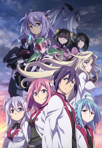 Gakusen Toshi Asterisk VOSTFR