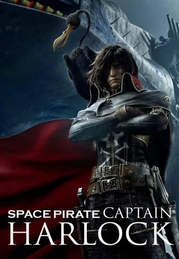 Uchuu Kaizoku Captain Harlock (Movie) Image