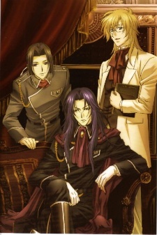 Ginyuu Mokushiroku Meine Liebe Wieder 01 VOSTFR