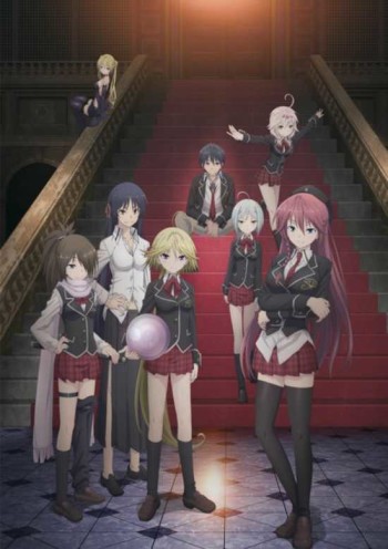 Trinity Seven VOSTFR