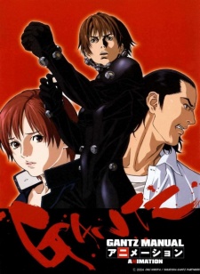 Gantz 2nd Stage VOSTFR