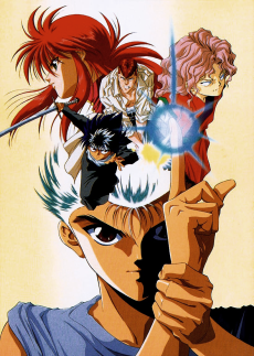 Yu Yu Hakusho VOSTFR