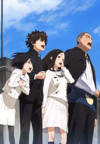 Kokoro ga Sakebitagatterun da. Image