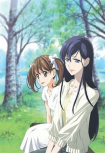 Maria-sama ga Miteru 3rd VOSTFR